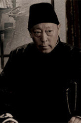左手劈刀韩大帅