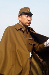 卧底浅仓