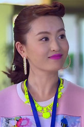 酸甜苦辣小夫妻刘美美