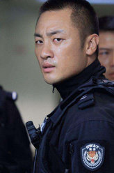 特警力量段卫兵