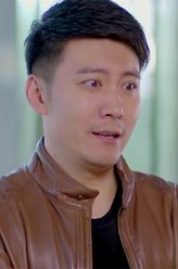 孙老倔的幸福孙国强