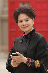 嘿，老头！易爽妈