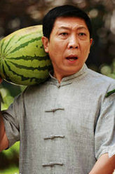 我为儿孙当北漂郭向东