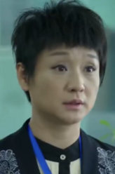 虎妈猫爸吴姐