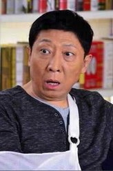 香火金阿福