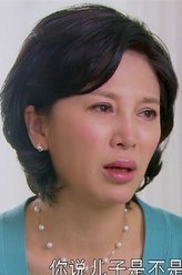 妈妈向前冲尹母
