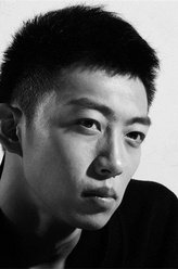 大刀记东来