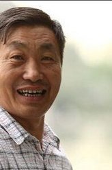邻居也疯狂李大龙