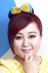 极品新娘大大