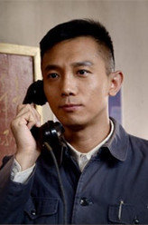 平凡的世界刘根民