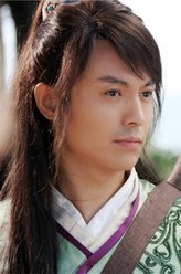 新甘十九妹尹剑平