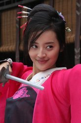 新甘十九妹水红芍