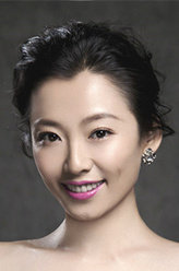 新甘十九妹蓝采瑛