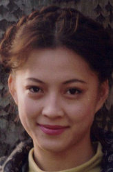 新甘十九妹魏芡云