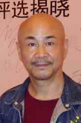 末代皇帝传奇吉冈安直