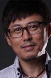 傻儿传奇刘广垒