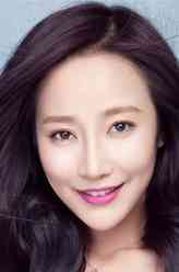 天下无三王梦婷