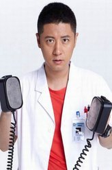 青年医生程俊