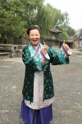 金牌红娘刁蛮婆婆