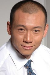 光影戴远