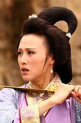 剑侠月仙（苦娘）