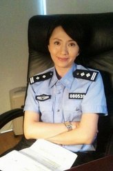 中国刑警803陆姐