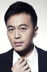 中国刑警803许志豪