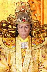 少林寺传奇藏经阁皇上
