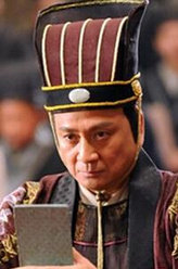 大南迁田令孜