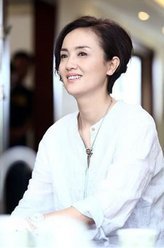 幸福请你等等我牛一一
