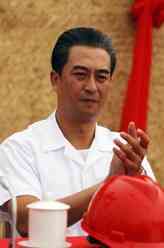 历史转折中的邓小平习仲勋