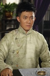 勇敢的心霍啸林