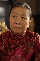 勇敢的心奶奶