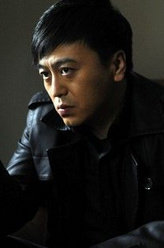 势不两立邱平阳