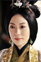 风中奇缘万子衿