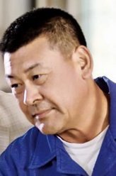 爷们儿尚主任