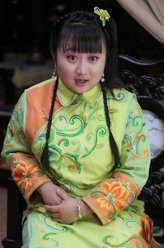 情定三生大蓉