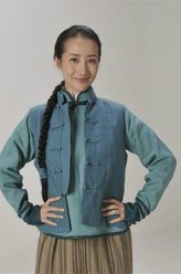 小宝和老财郭米花