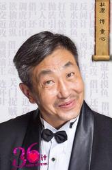 幸福36计童心