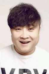 大村官葛二雷