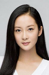 家有喜妇崔莺莺