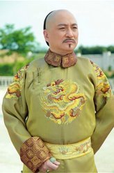 钱塘传奇雍正