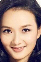 鲜花盛开的村庄李梅可