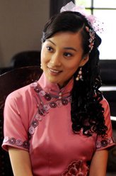 虎刺红花想容