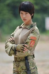 特种兵之火凤凰欧阳倩