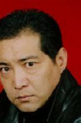 义勇义勇王贺春