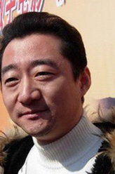 无贼邹福顺