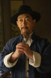 新燕子李三李显