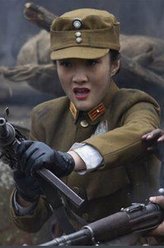 壮士出川葛薇