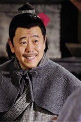 武松武大郎